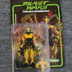 Beast Wars Action Figure - Yellow and Black
